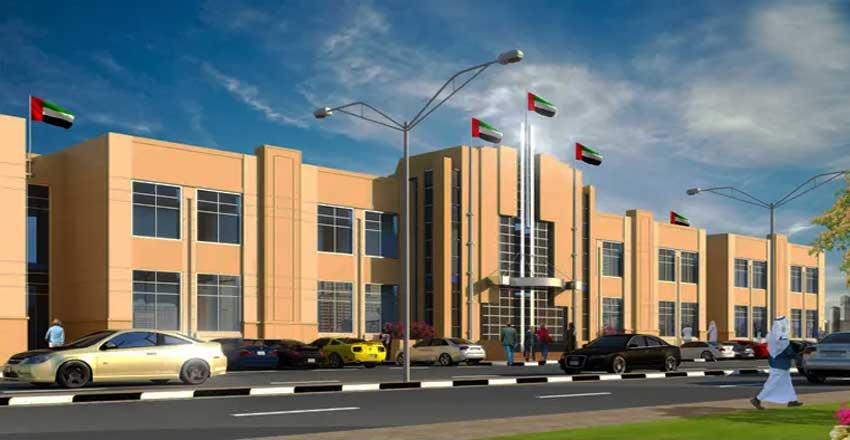 Seeb International School